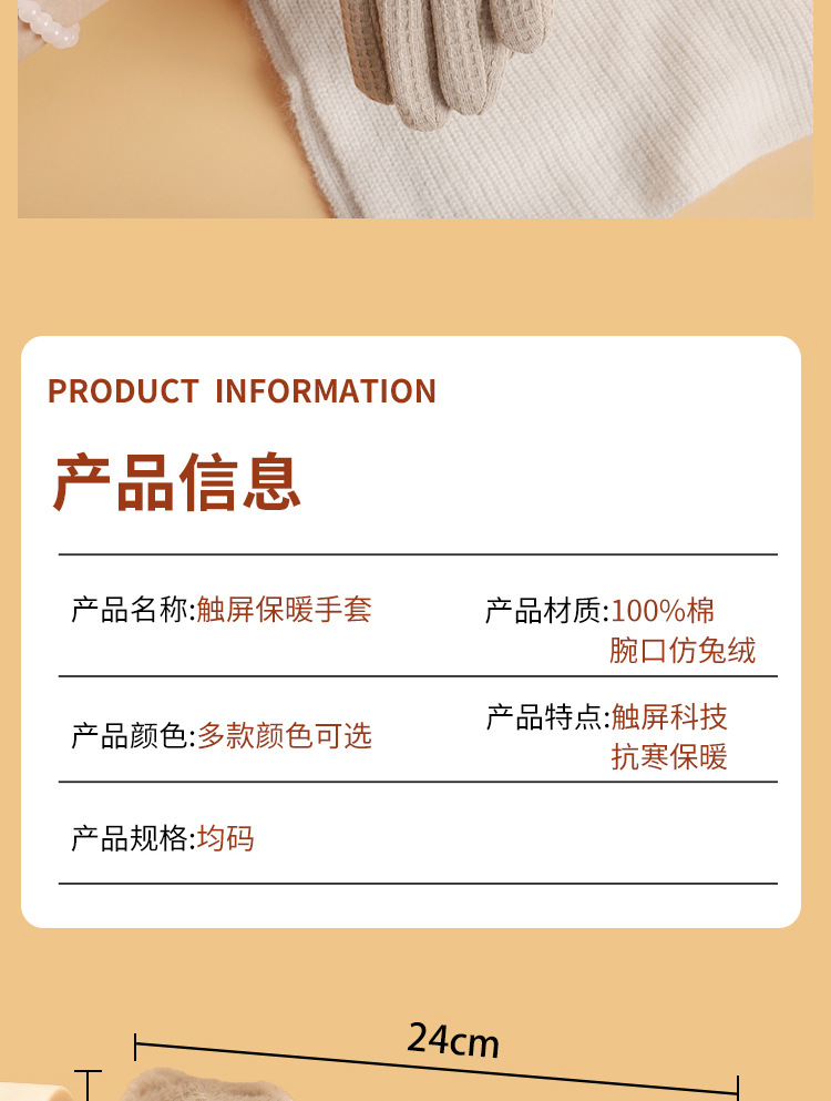 详情_09.jpg