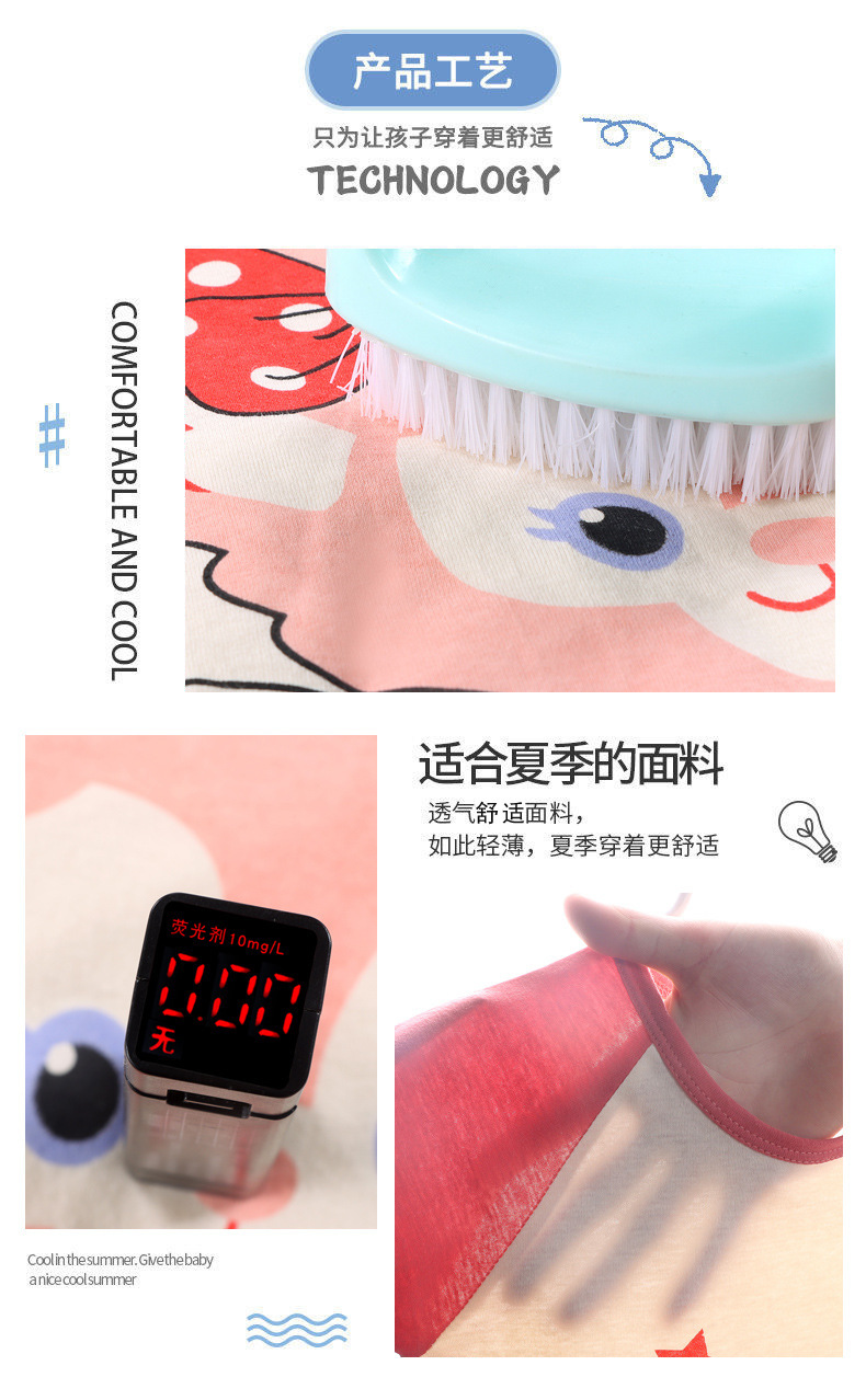 详情4.jpg