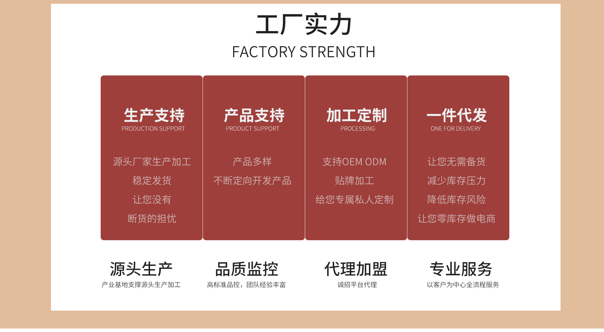 微信图片_20230208125303