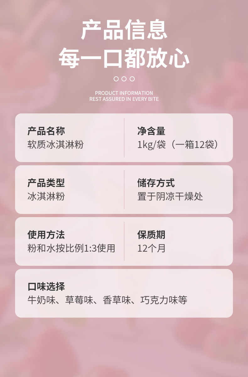 7922d2557997f270f10f0864f4f035