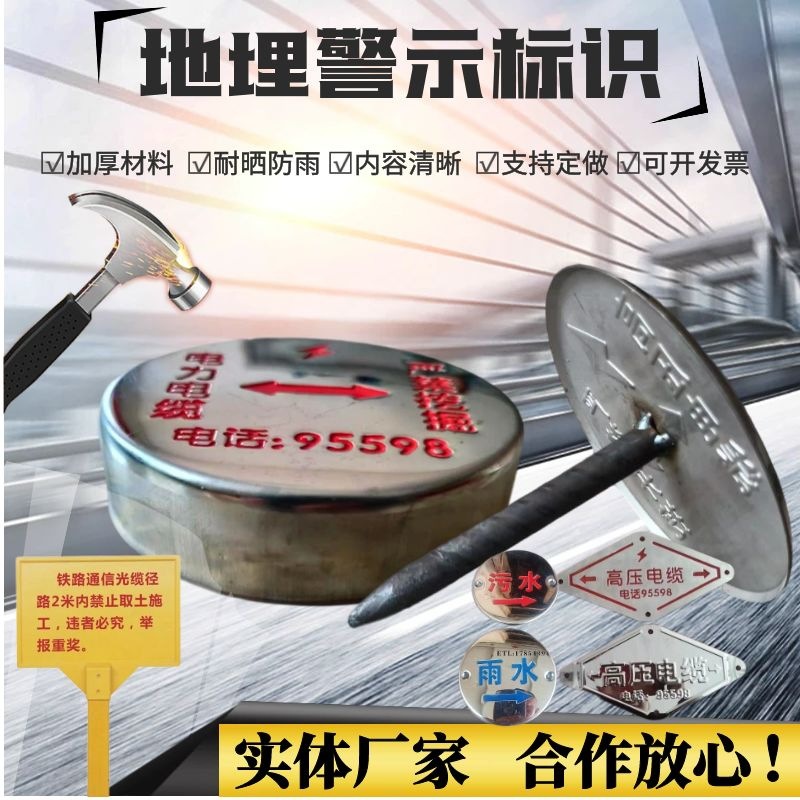 图司机-20240328-39193865