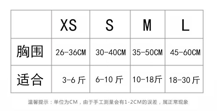 O1CN01ifE95w2IjWq0o0rXb_!!6864