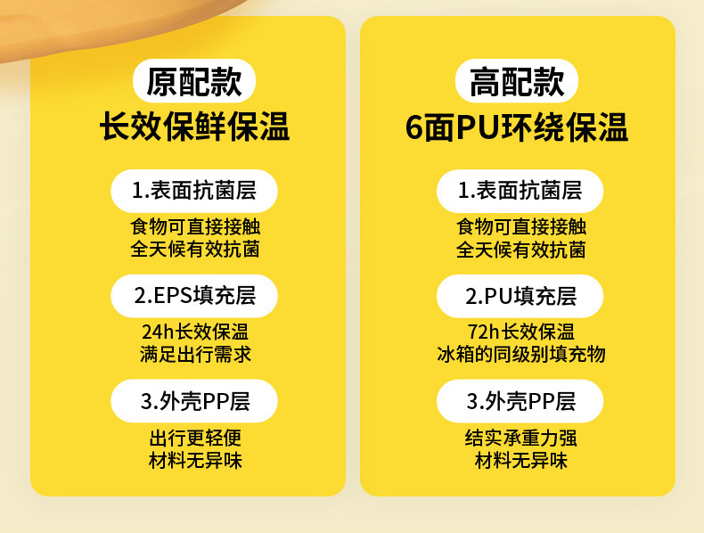 13bae754-cfda-467d-b472-473cdf9691d3.jpe