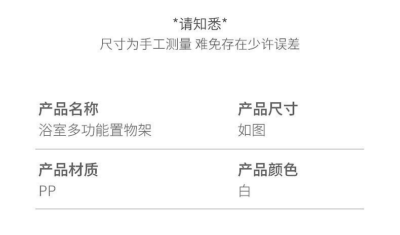 厕所卫生间收纳架夹缝多层移动浴室置物架落地整理厨房