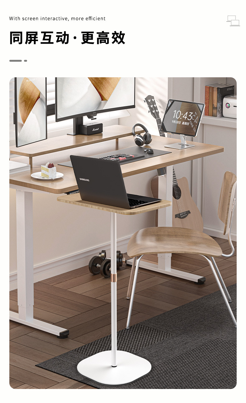 笔记本电脑支架