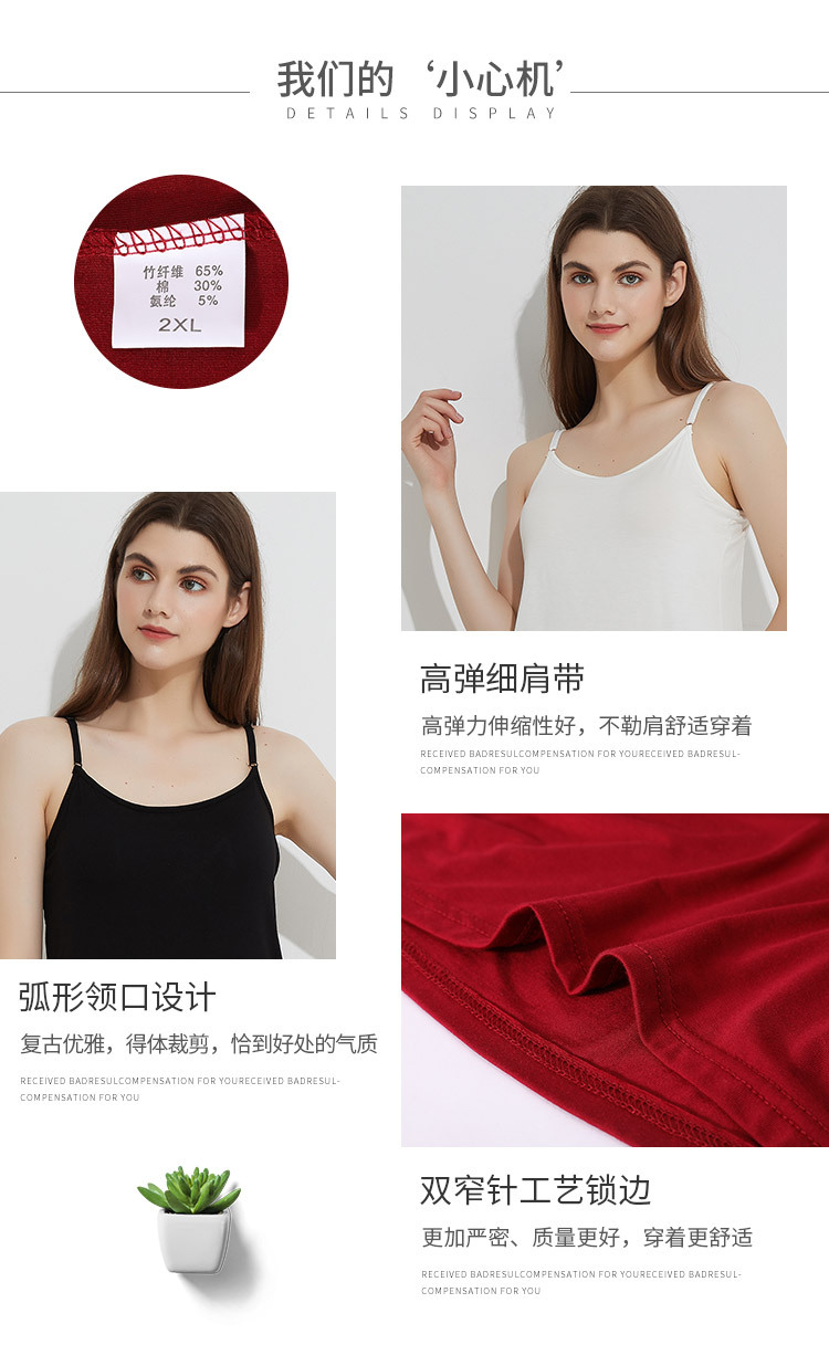 详情页_09.jpg