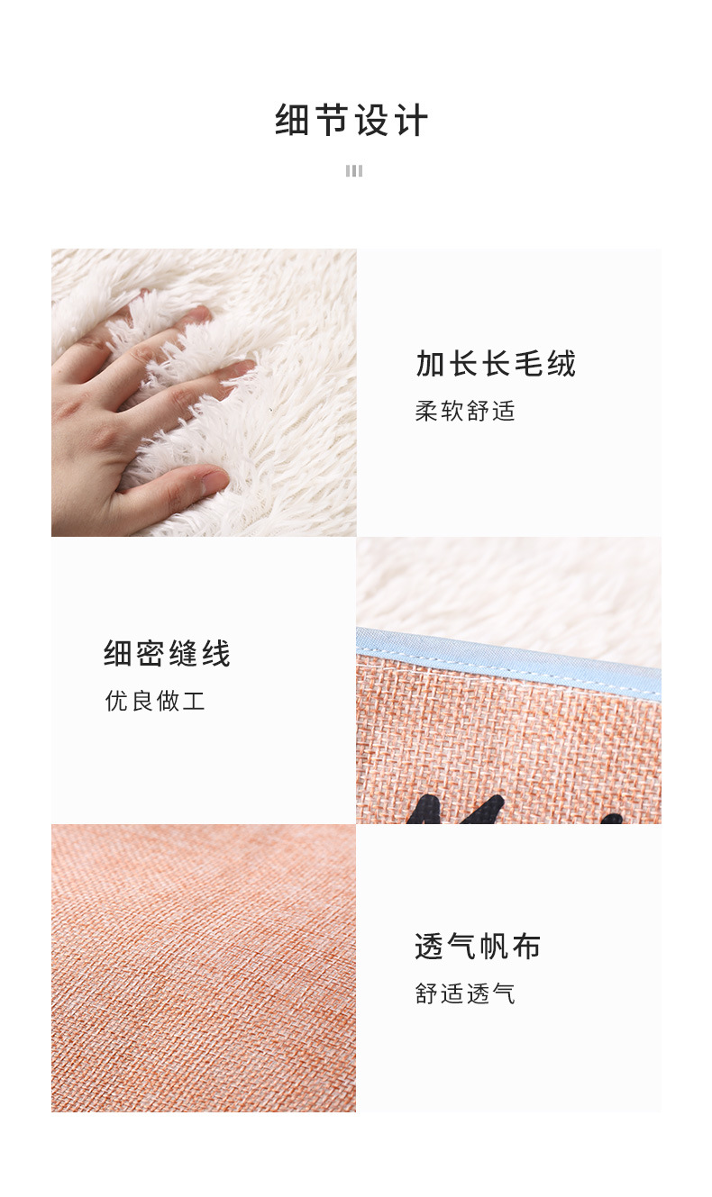 四角方窝-珏航1_07.jpg