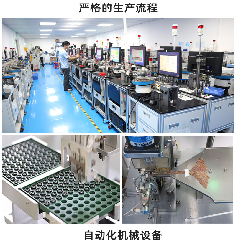 3.实力工厂-2.jpg