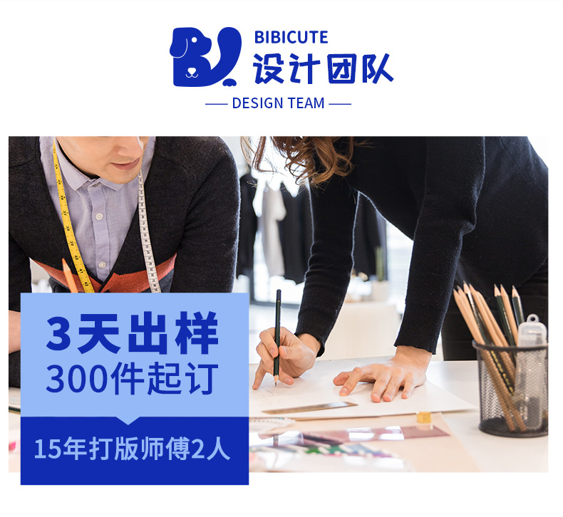 详情6_09