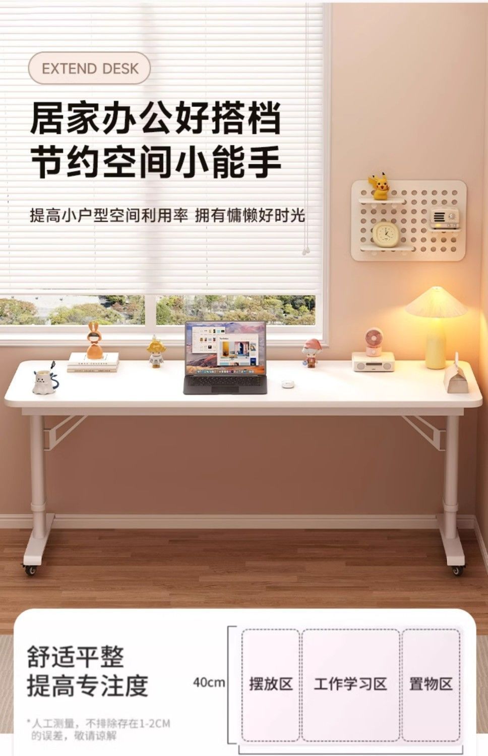 b4799756-57f5-4b5a-90ef-fd57f716f9fd.jpe