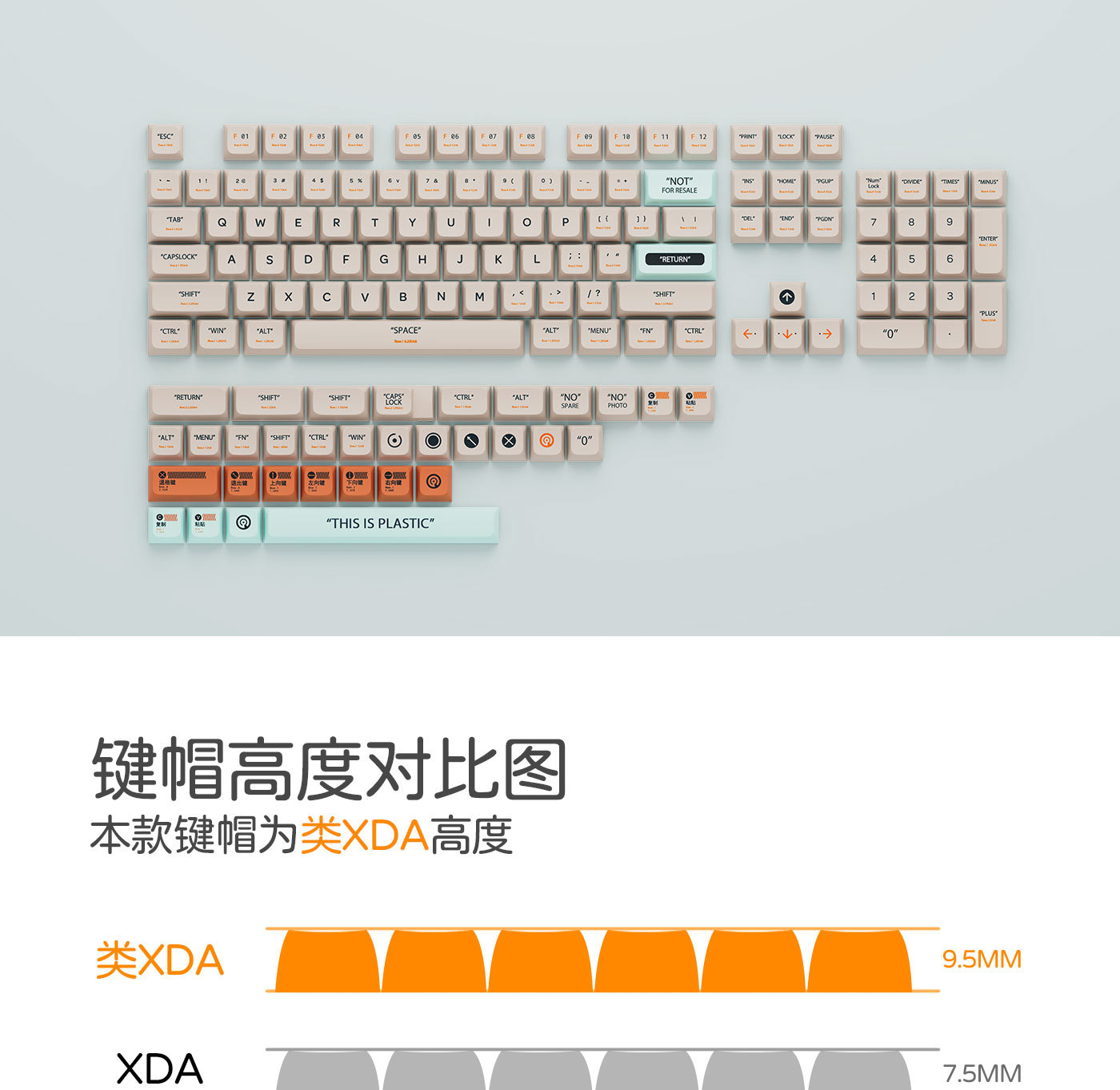 塑料灰色详情_01.jpg