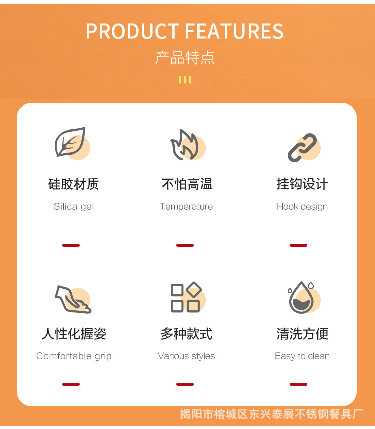 详情页_04.jpg