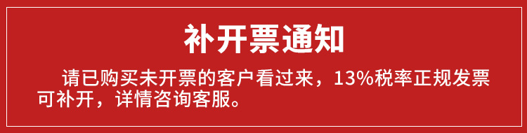 Image_20251114181820