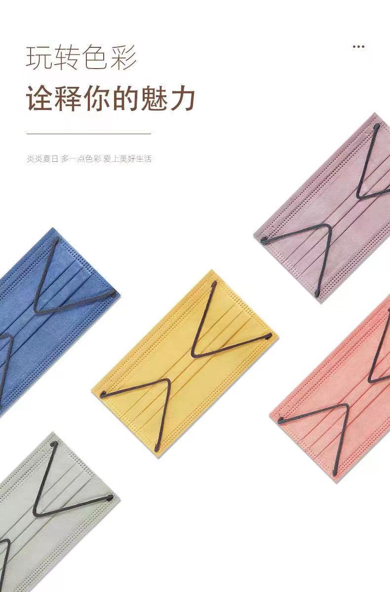 莫兰迪医用外科口罩05.jpg