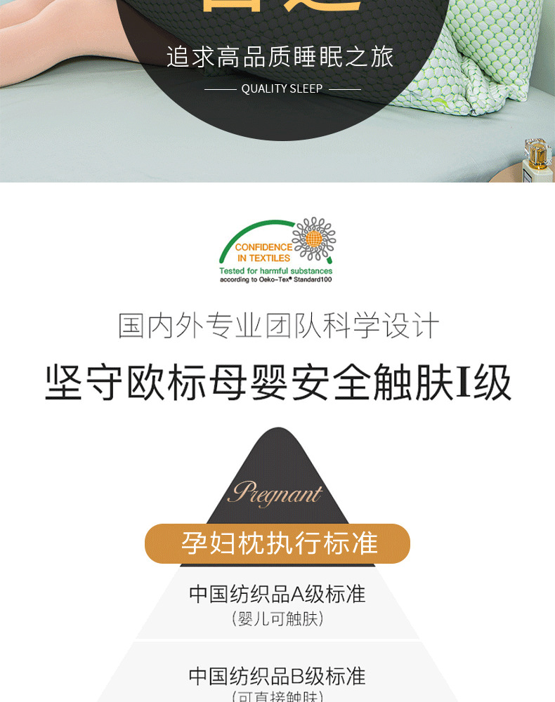 详情3_02.png