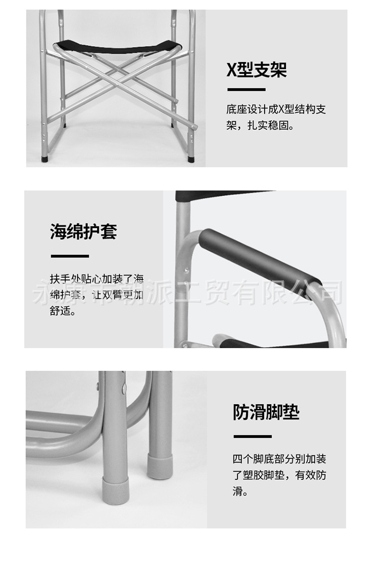 常规款-详情_13.jpg