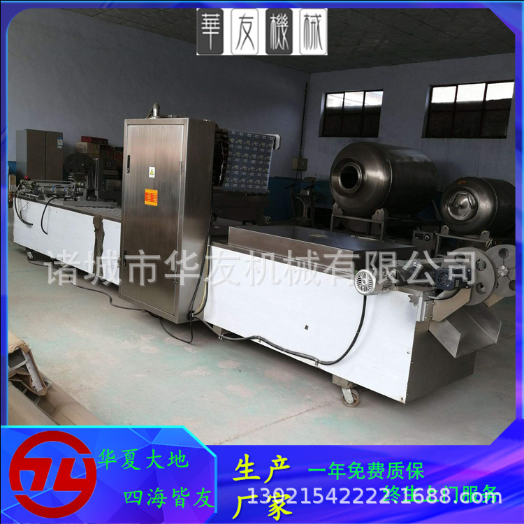 拉伸膜真空包装机,全自动真空包装机