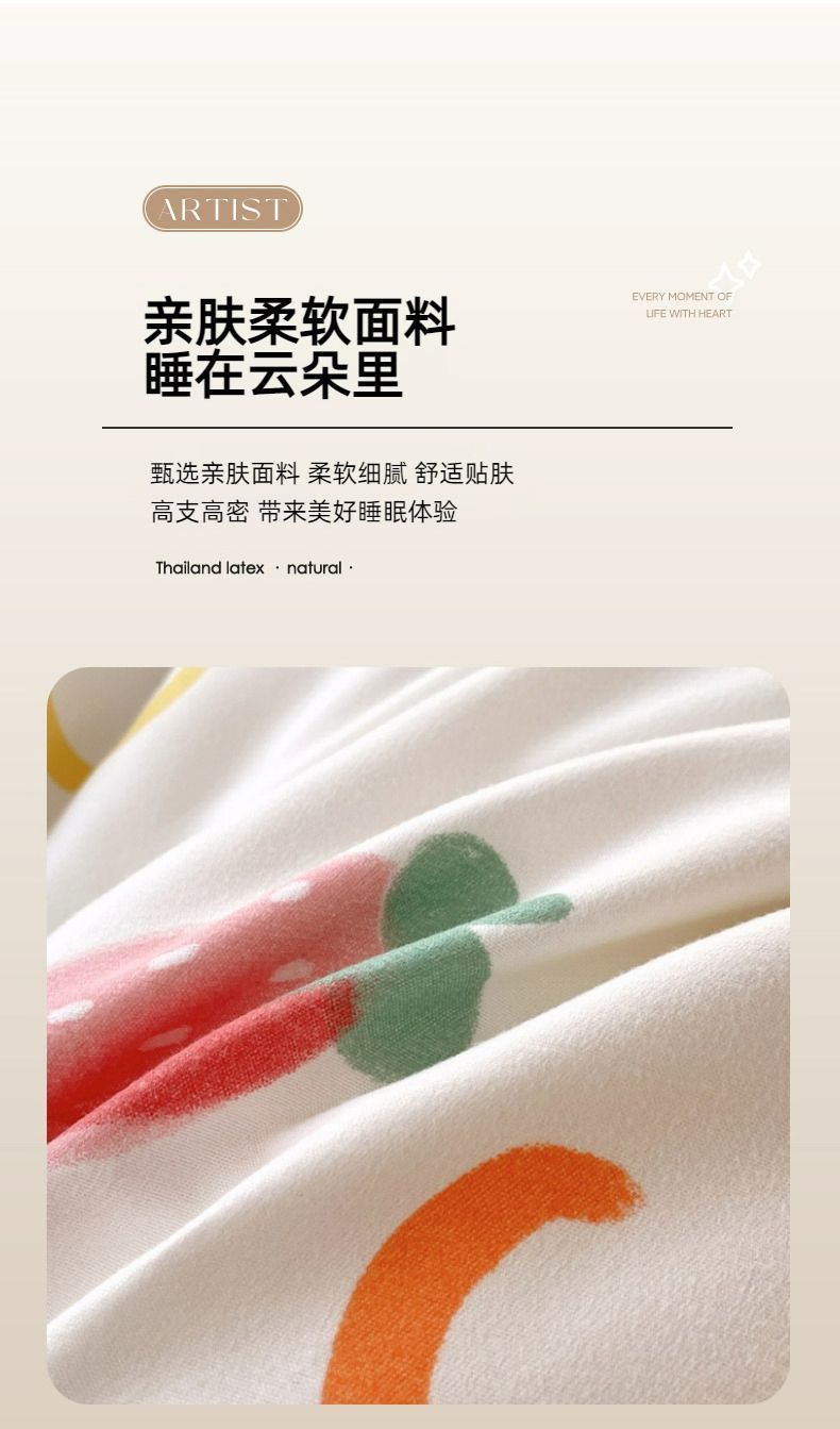 7733e77c-476b-4c2c-8f19-f0e1bb94d9ab.jpe