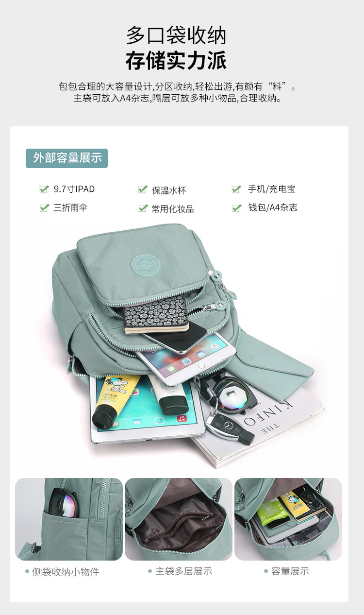 包 (9).jpg