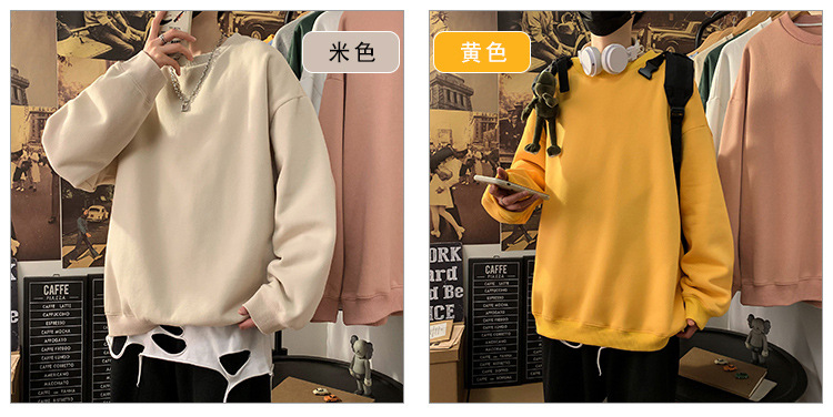 W37-报纸风-750_05.jpg