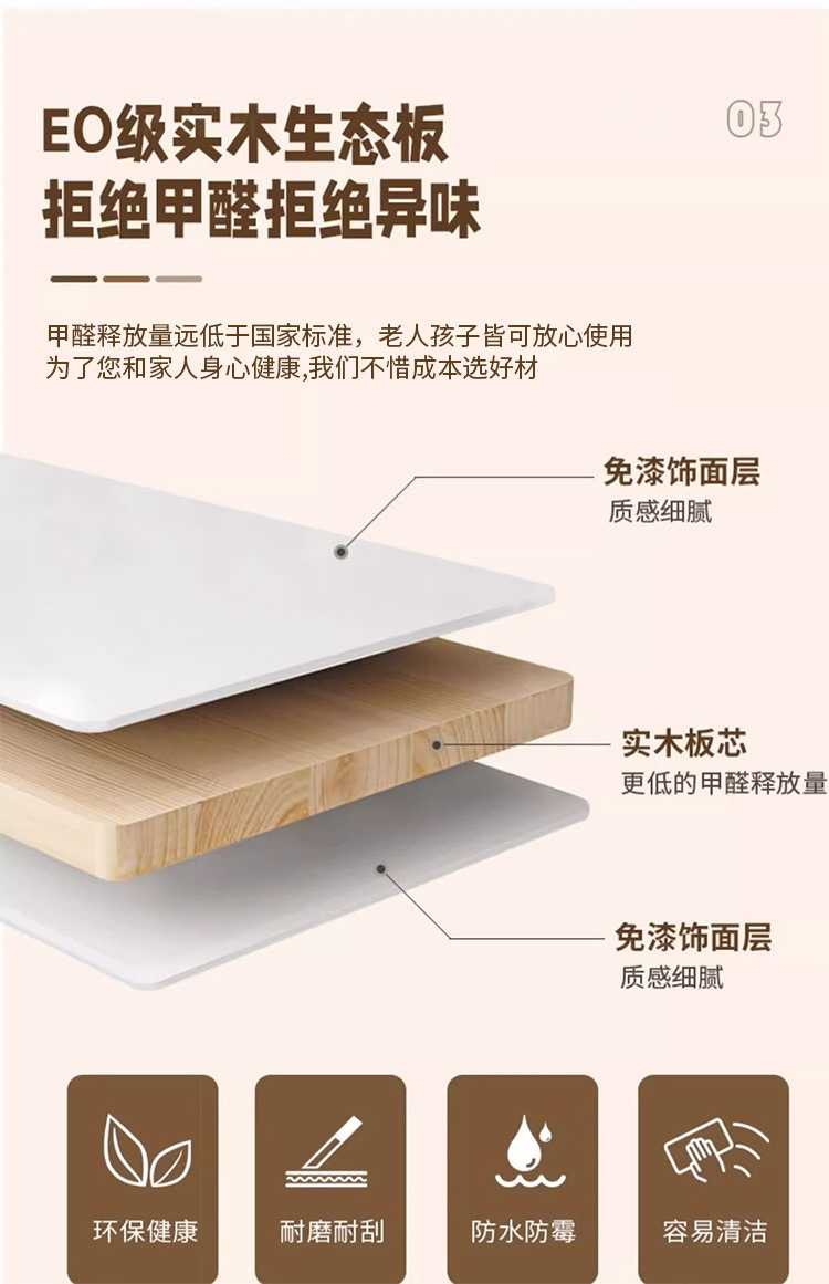 3ecbd94c-021c-4bbb-beaf-d10ecf12a712.jpe