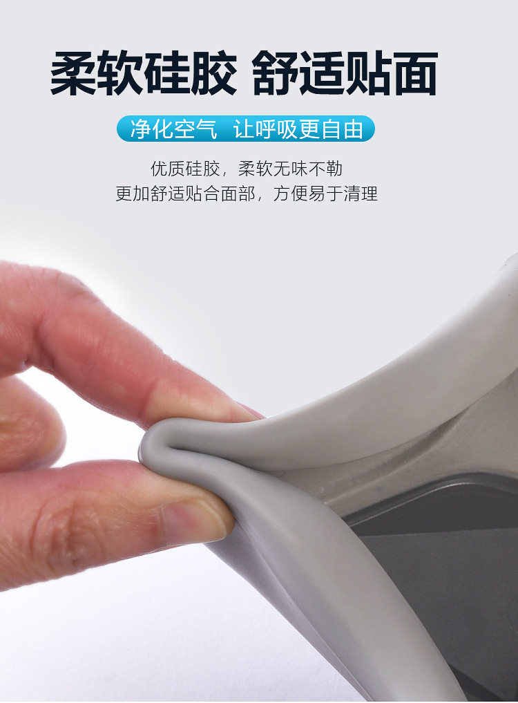 详情6.jpg