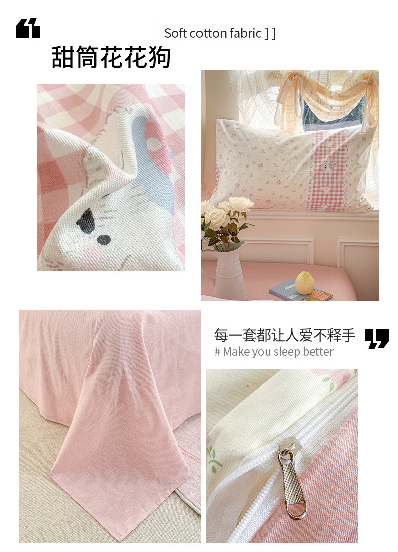 219fff14-c918-4b92-bb0e-7b9a2363cb722025