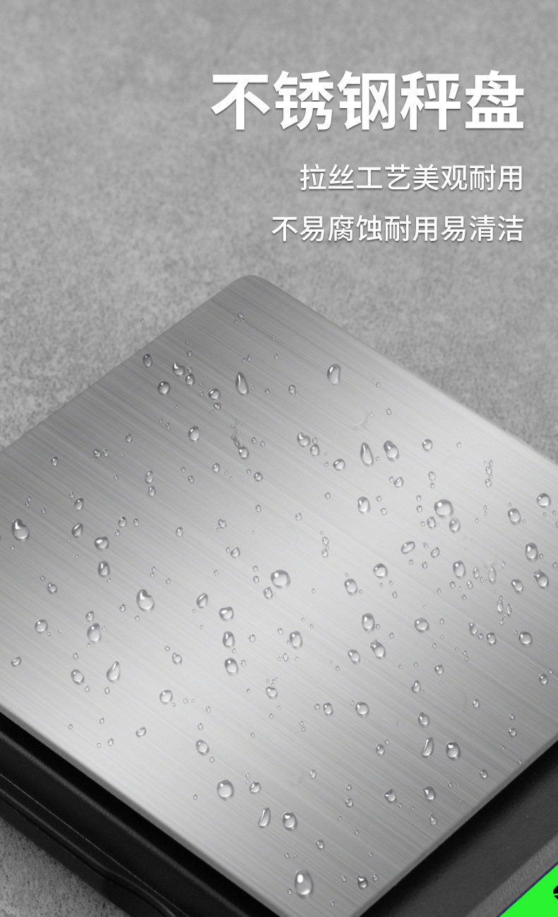 详情页_05.jpg