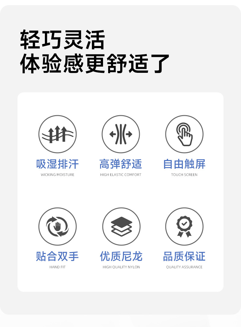 露五指_02.jpg