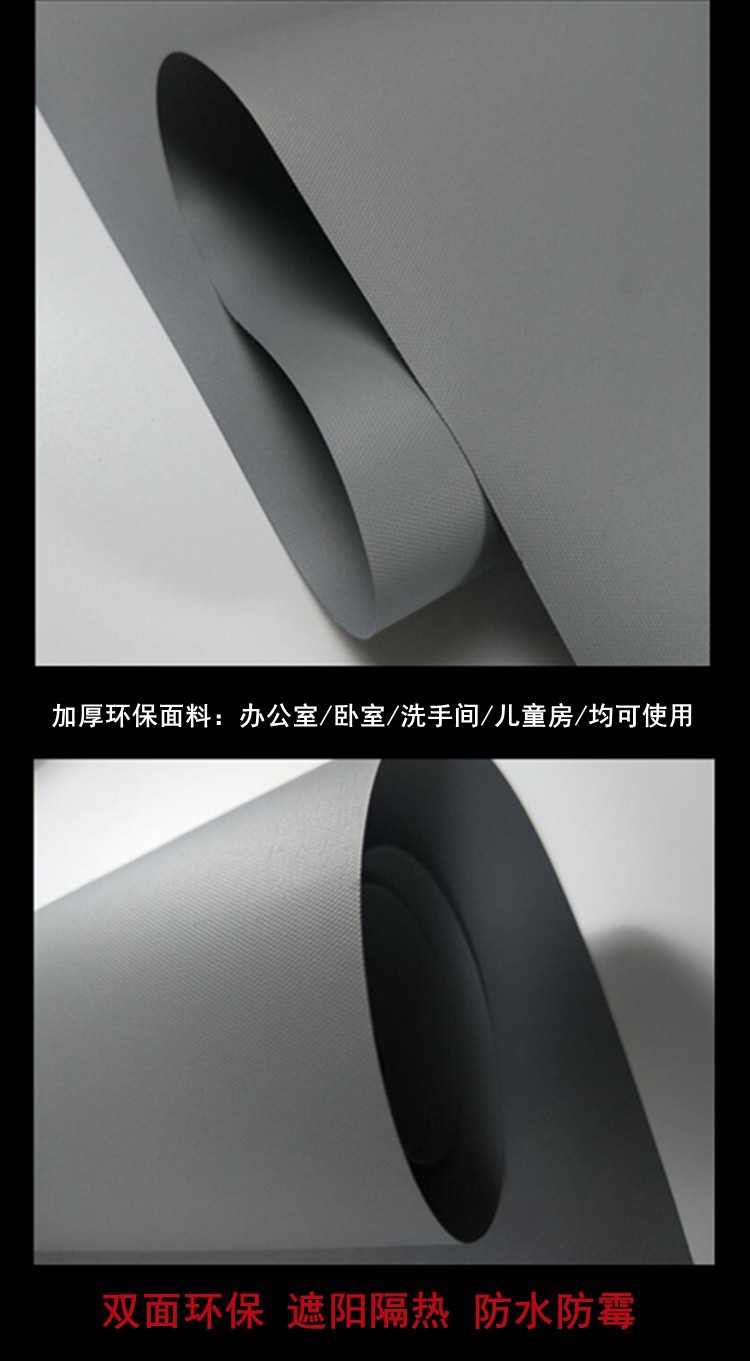 O1CN01F59oEM2DQgTBhEuk2_!!2534