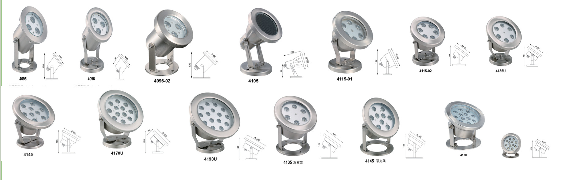 微信图片_20240226145152