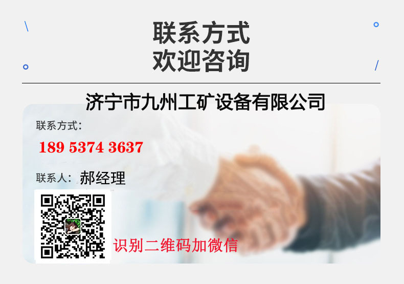 名片郝.jpg