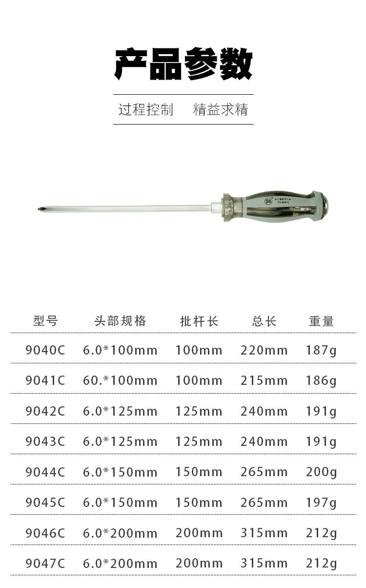 详情_05.jpg