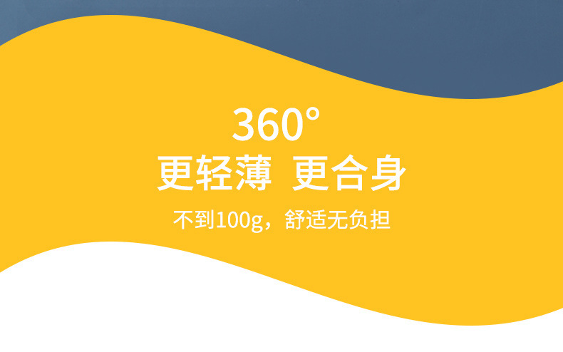 详情_03.jpg