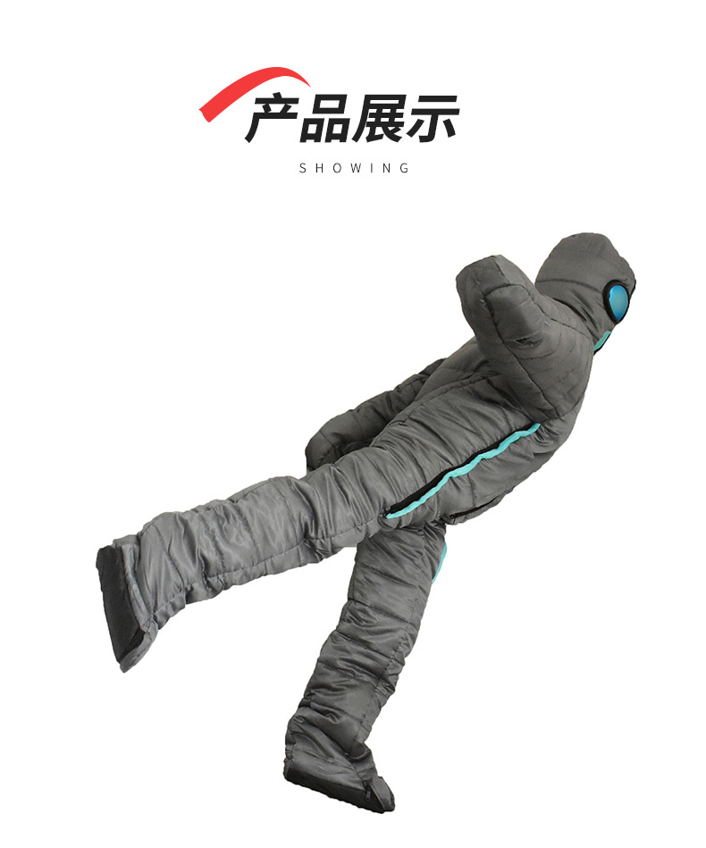 睡袋_17.jpg