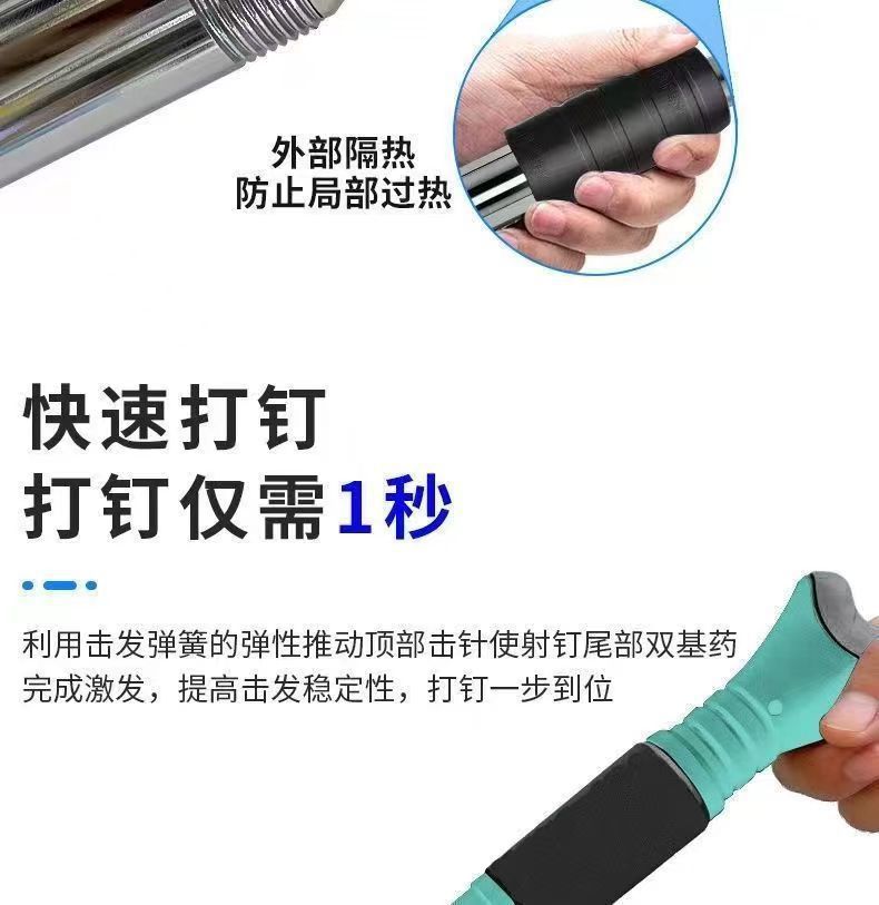 详情图_13.jpg