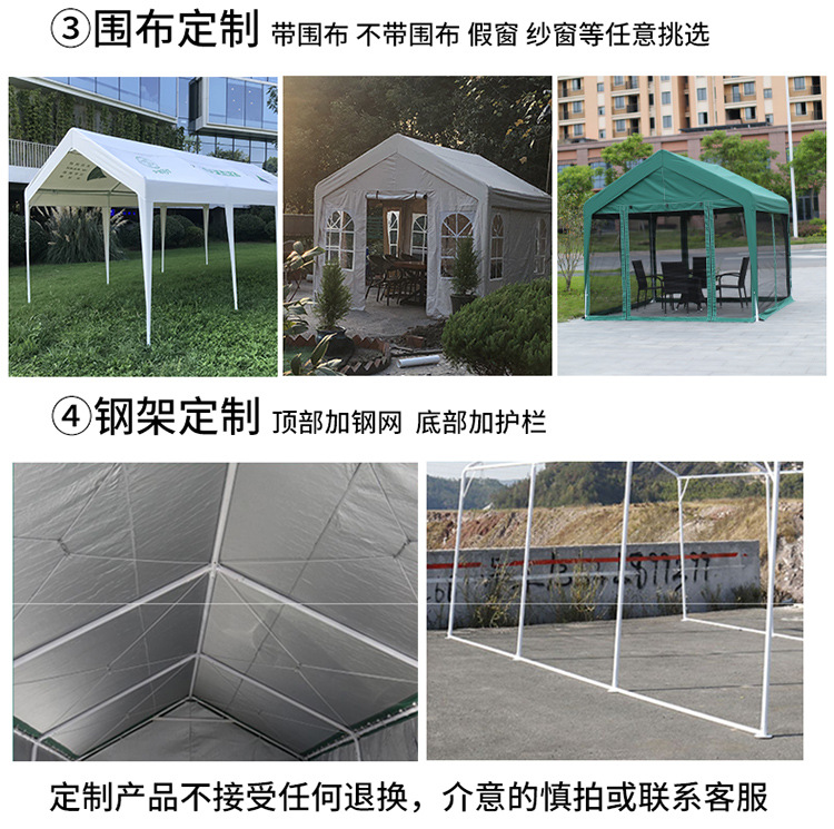 定制户外摆摊棚