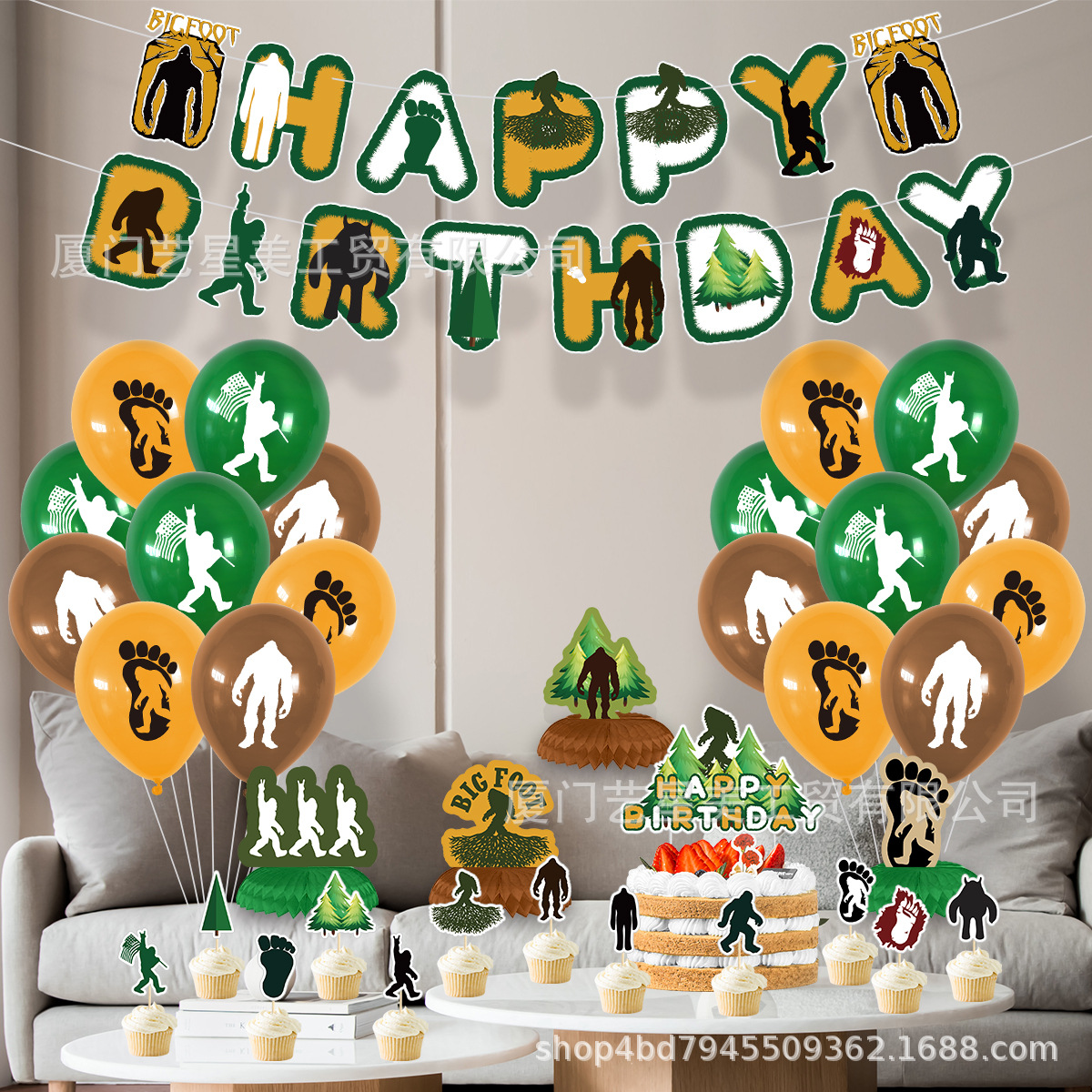 big-foot主题套装-雅平客户-7