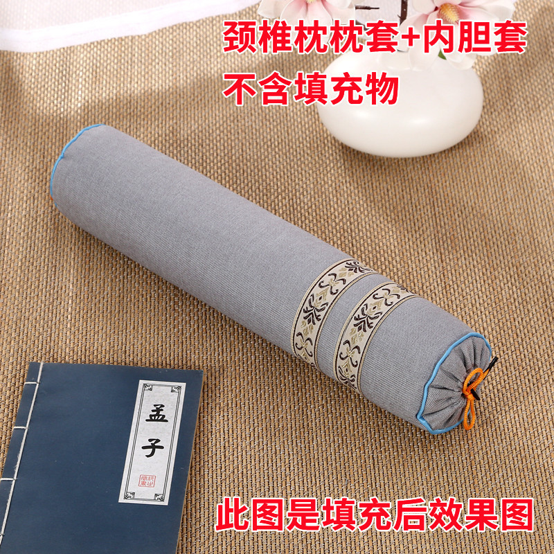 枕套内胆25_副本_副本