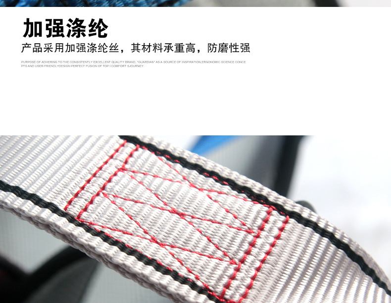 ZYC-05J安全带xqy_13.jpg