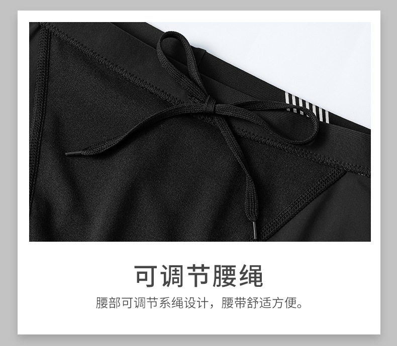 详情-11.jpg