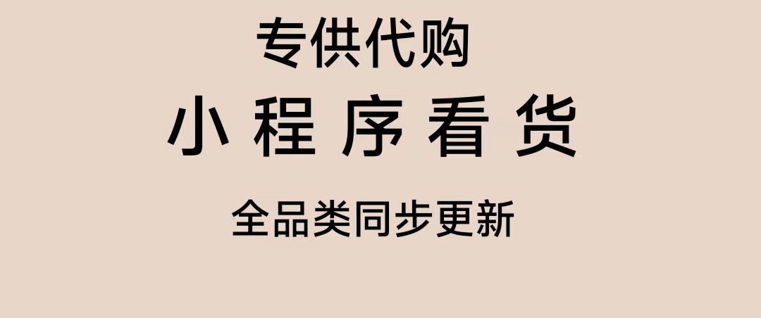 微信图片_20240104233613