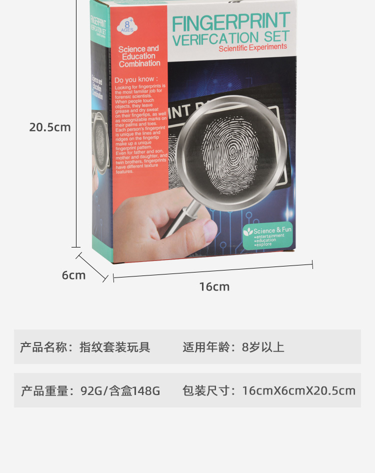 详情_12