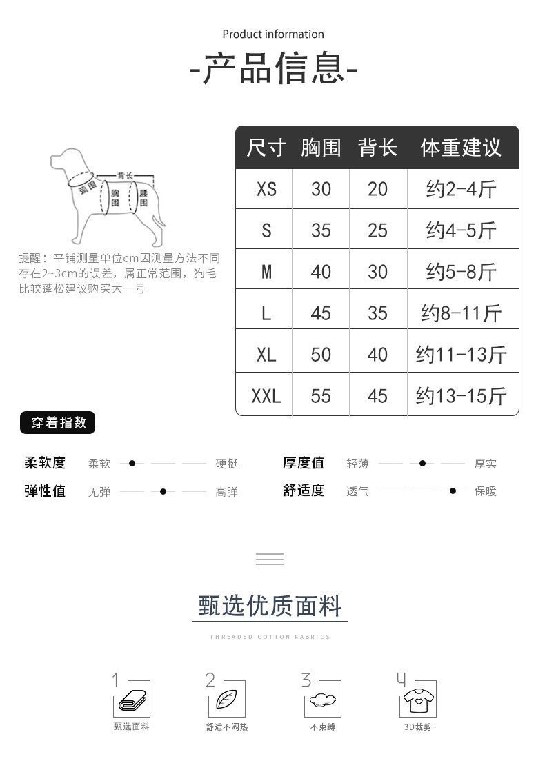 6d506b26-21ab-42dd-8f5a-f168a7f59666.jpe