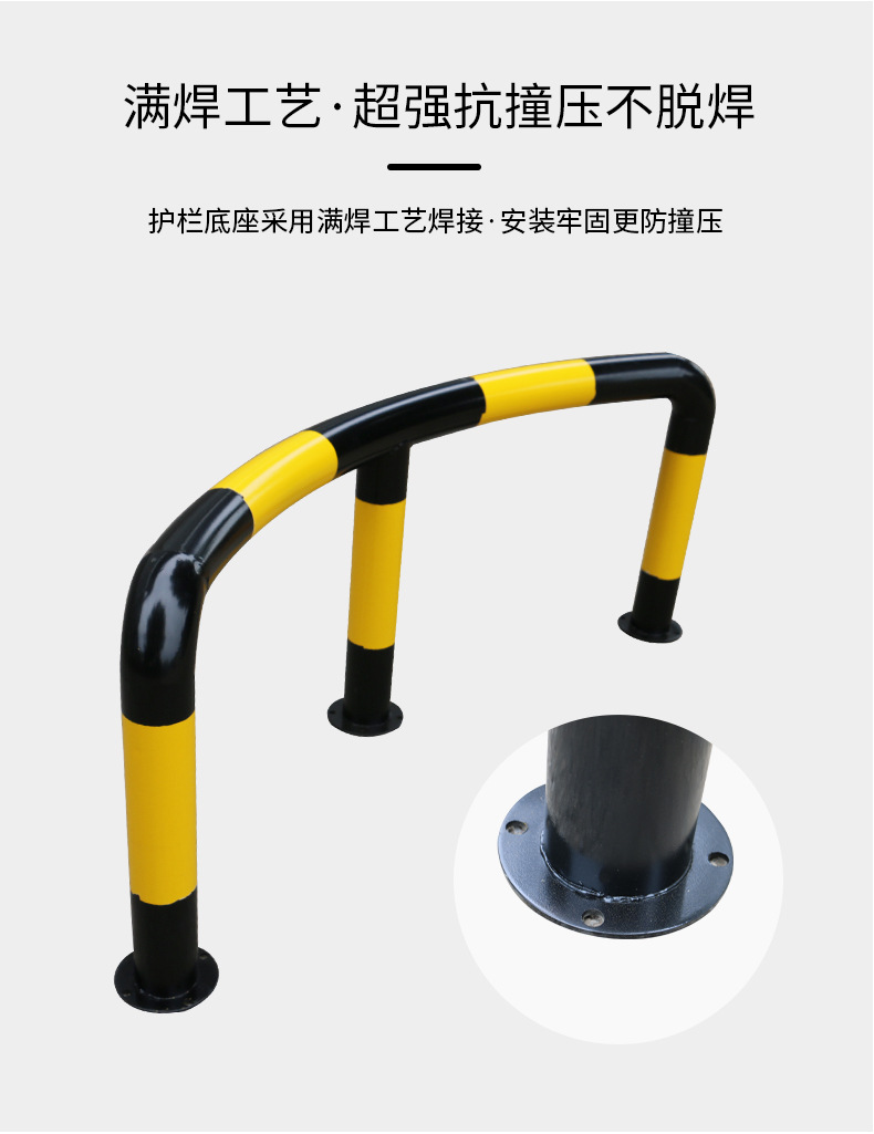 m型护栏xq_06