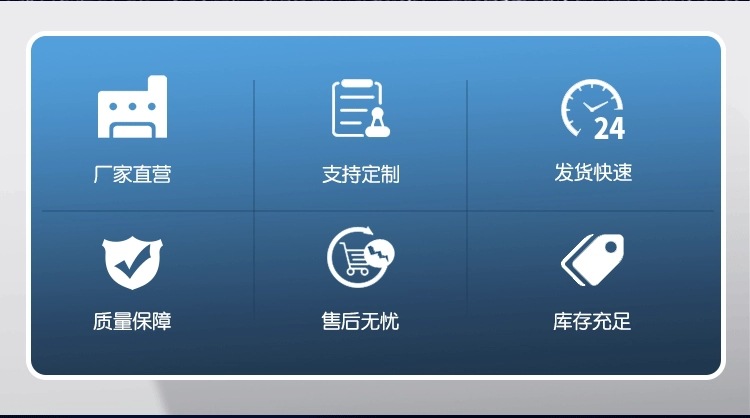 O1CN01CxZ4b91H8b6Mwuzfd_!!2208