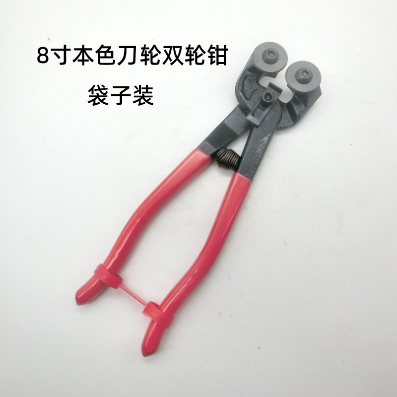 EB8048EACA4B14C7C65624BCF0134D