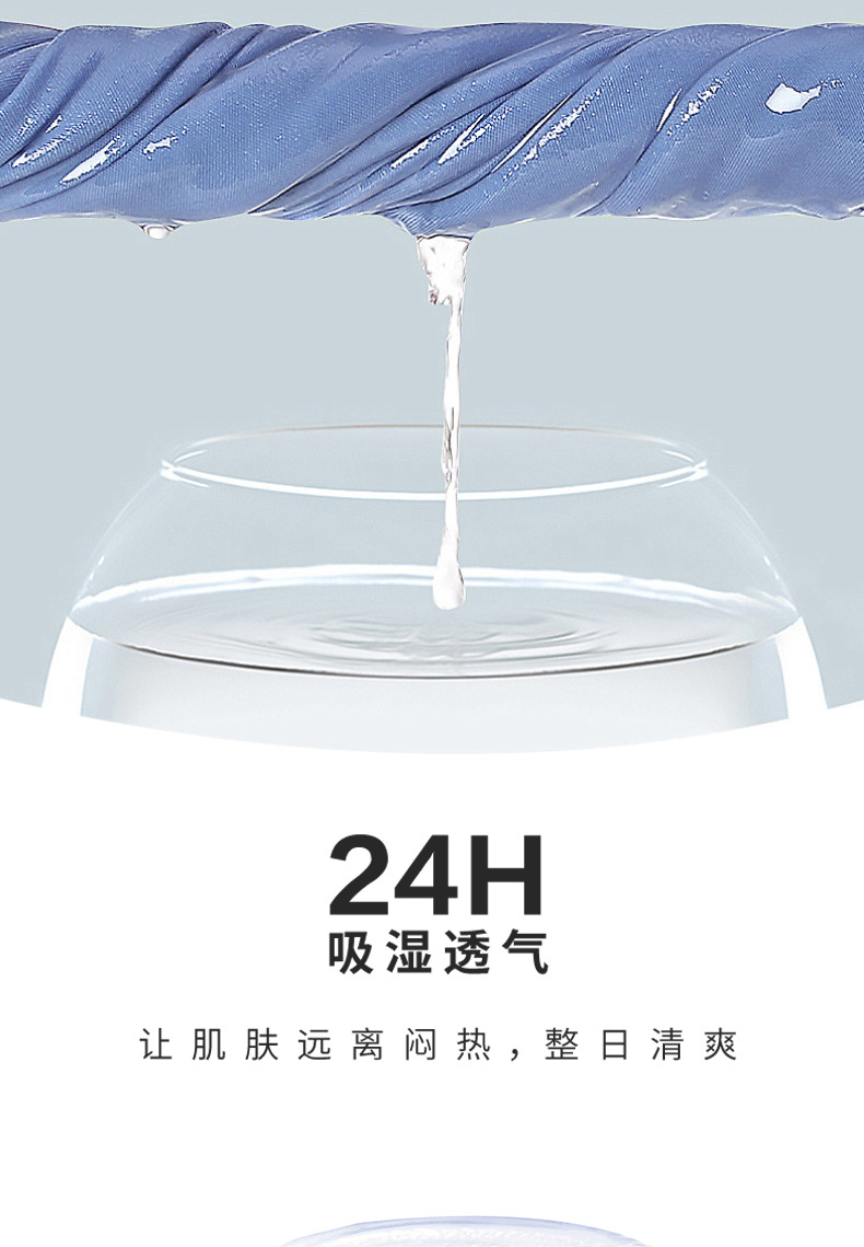 新详情(1)_07.jpg