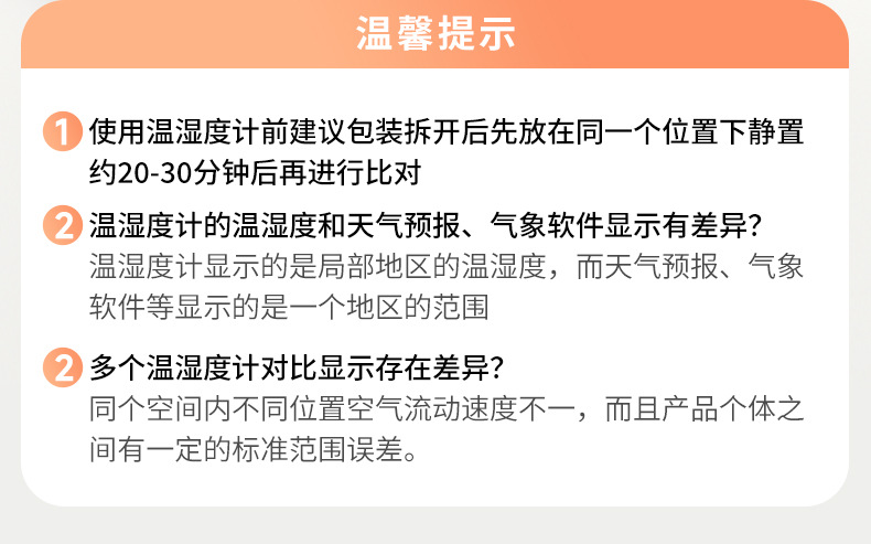 详情_15.jpg