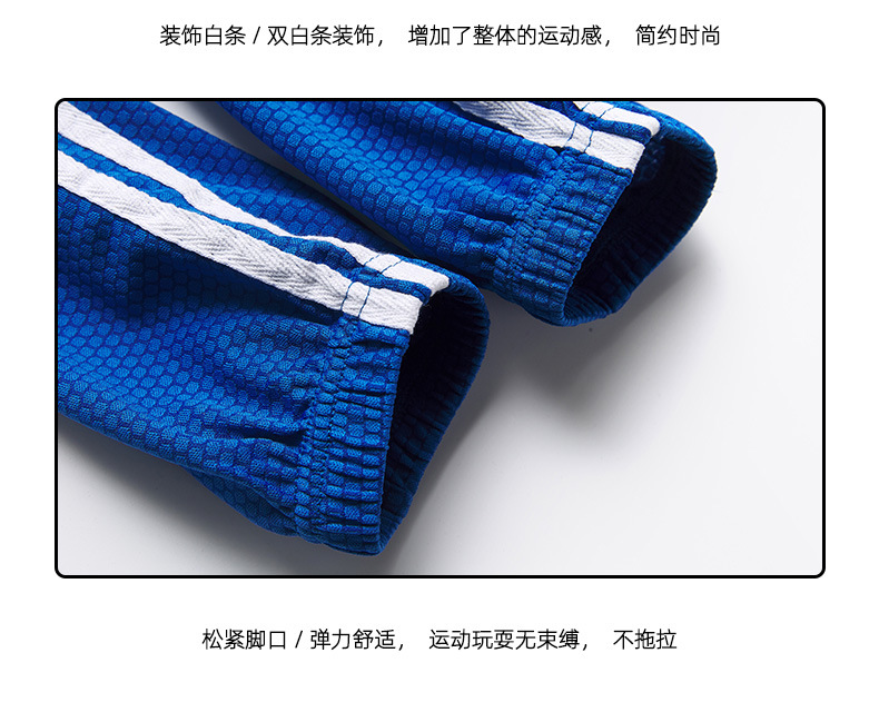 防蚊裤_13.jpg